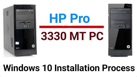 hp pro 3330 mt drivers|hp pro 3330 mt bios update.